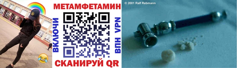 АМФ Premium  Купить где  Купино 
