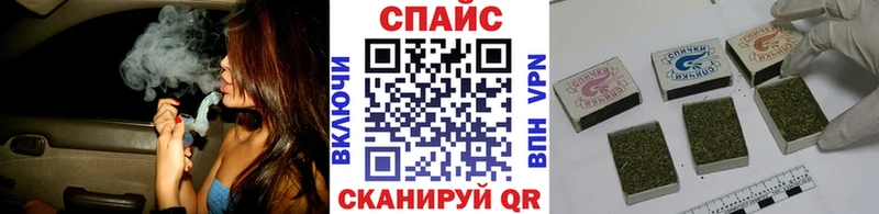 Купить  Купино  Бутират 1.4BDO 