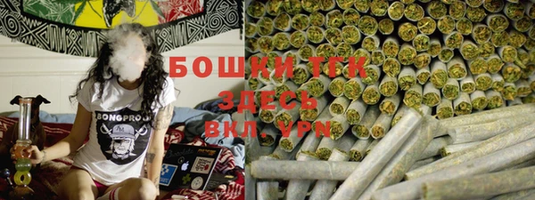 кокаин VHQ Гусиноозёрск