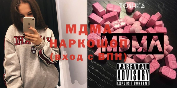 кокаин VHQ Гусиноозёрск