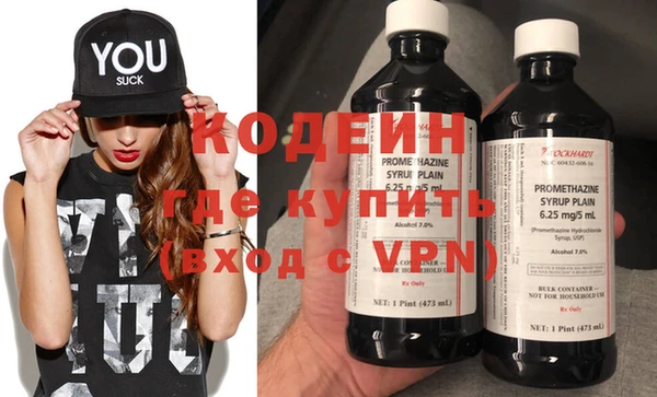 кокаин VHQ Гусиноозёрск