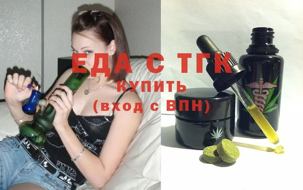 кокаин VHQ Гусиноозёрск