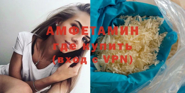 кокаин VHQ Гусиноозёрск