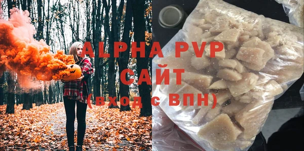 кокаин VHQ Гусиноозёрск