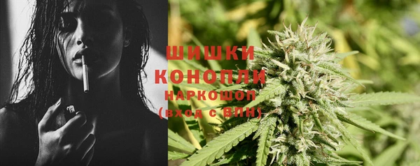 кокаин VHQ Гусиноозёрск