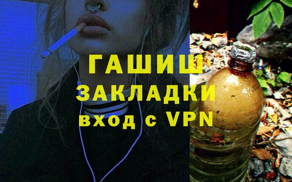 кокаин VHQ Гусиноозёрск