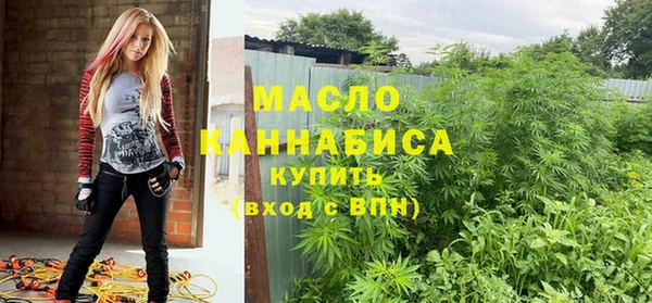 mdpv Гусь-Хрустальный
