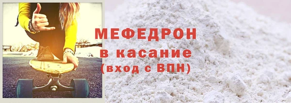 кокаин VHQ Гусиноозёрск