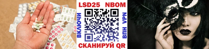 Купить где  Купино  LSD-25 экстази ecstasy 