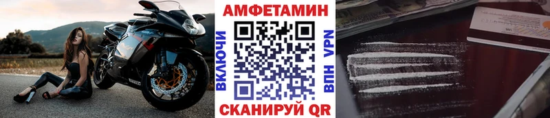 Купить закладки  Купино  Метамфетамин Декстрометамфетамин 99.9% 